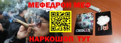 кокаин VHQ Нальчик