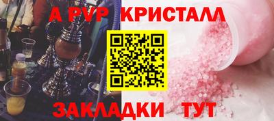 дмт Нарткала