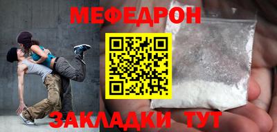 дмт Нарткала