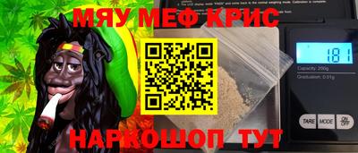 кокаин VHQ Нальчик