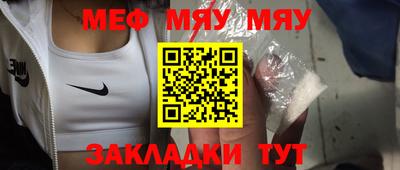 кокаин VHQ Нальчик