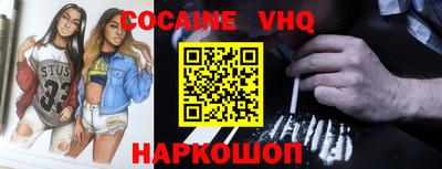 дмт Нарткала