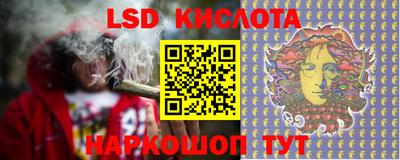 дмт Нарткала