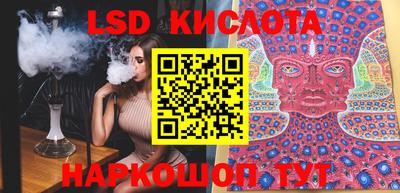 кокаин VHQ Нальчик