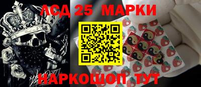 дмт Нарткала