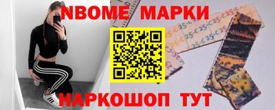 кокаин VHQ Нальчик