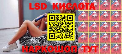 кокаин VHQ Нальчик