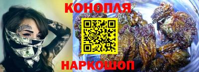 дмт Нарткала