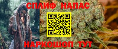 кокаин VHQ Нальчик