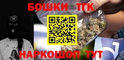 кокаин VHQ Нальчик