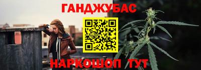 дмт Нарткала