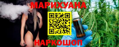 кокаин VHQ Нальчик