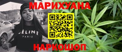 дмт Нарткала