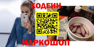 дмт Нарткала