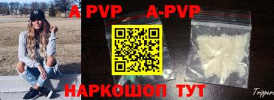 кокаин VHQ Нальчик