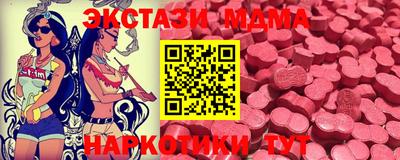 кокаин VHQ Нальчик