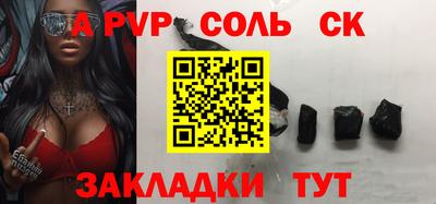 кокаин VHQ Нальчик