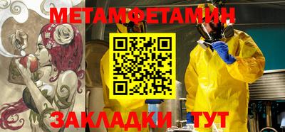дмт Нарткала