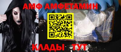 дмт Нарткала