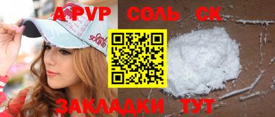 дмт Нарткала