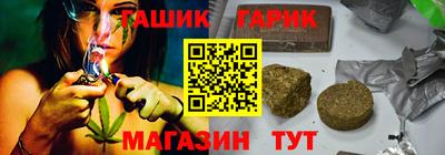 дмт Нарткала