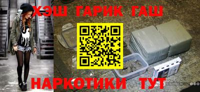 кокаин VHQ Нальчик