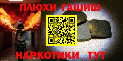 дмт Нарткала
