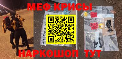 дмт Нарткала